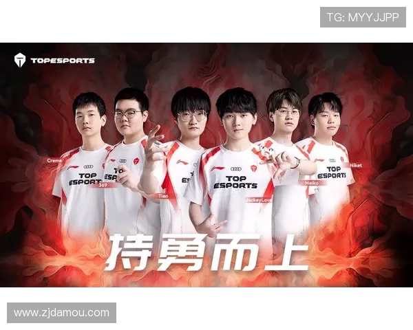 全球电竞盛典燃爆秋季赛场各大战队巅峰对决引爆玩家热情