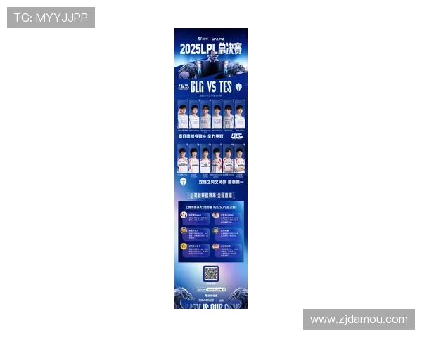 全球电竞格局再迎巨变多项赛事重组引发职业战队新一轮洗牌