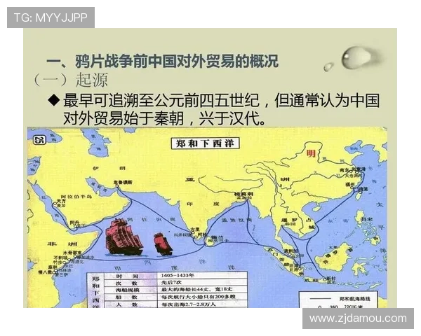 奥尔德姆俱乐部发展历程与英格兰足球历史的深刻联系分析