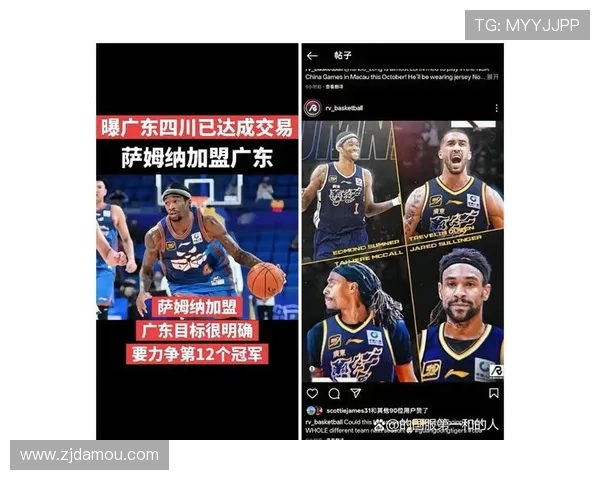 公牛队新赛季阵容调整引热议 球迷期待年轻球员表现突破