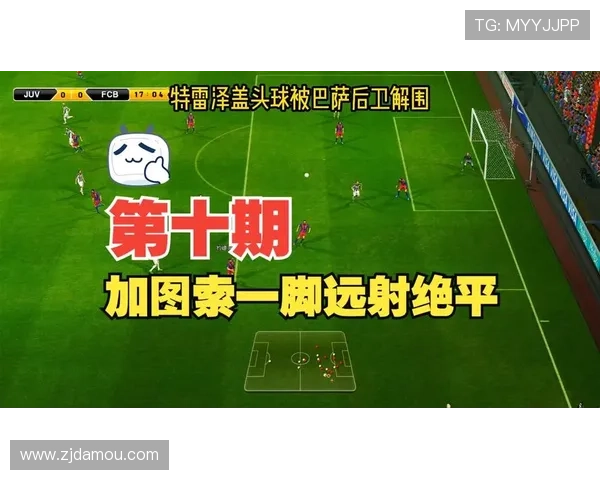 欧洲足坛再掀转会风暴多家豪门竞逐新星引发激烈争夺