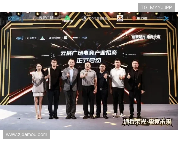 电竞行业迎来新变革 多项政策出台助力职业战队发展与人才培养 电竞行业迎来新变革 多项政策出台助力职业战队发展与人才培养