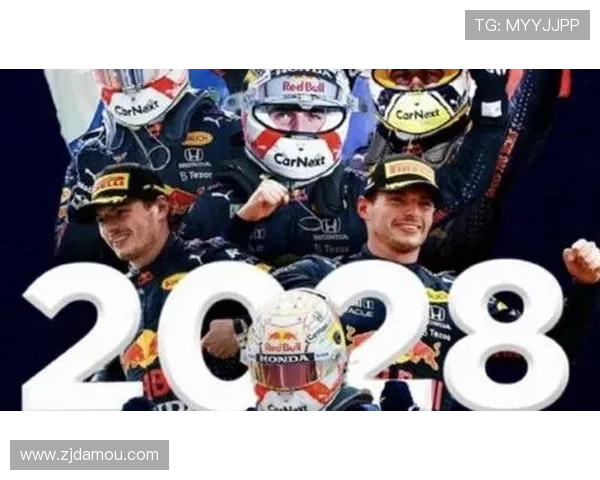 红牛车队再掀技术革新浪援助维斯塔潘稳固F1冠军领先优势