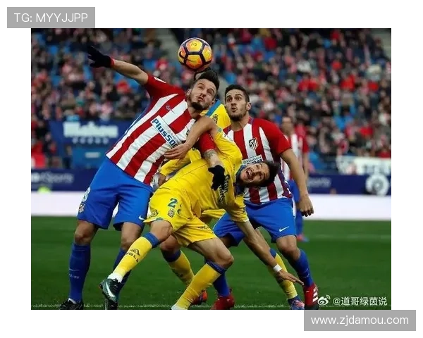 拉斯帕尔马斯俱乐部：足球激情与历史荣耀的完美融合