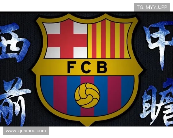 拜仁慕尼黑宣布与新援签约强化阵容 期待新赛季大展宏图