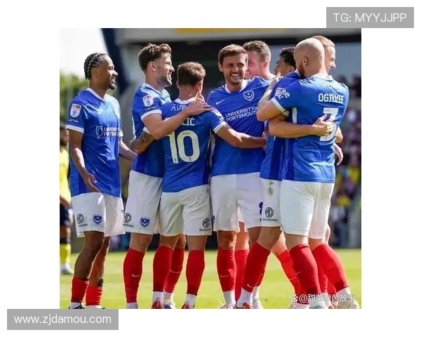 朴茨茅斯俱乐部迎来新赛季战略布局与阵容调整最新进展情况披露